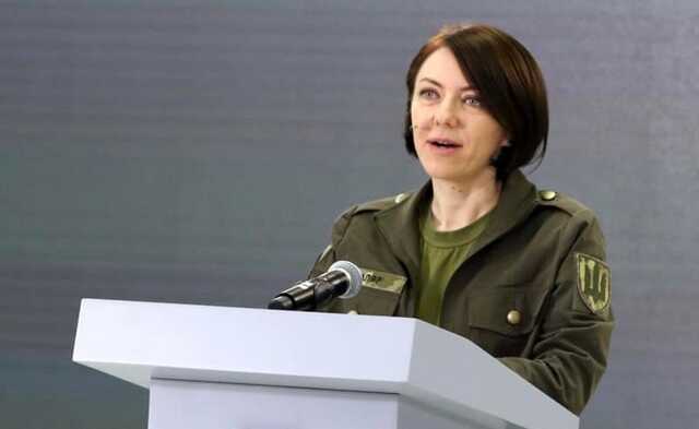 РФ хоче зірвати мобілізацію та дискредитувати Україну - Маляр