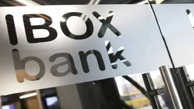 СБУ, НБУ, БЕБ проводить обшуки в офісах IBOX Bank