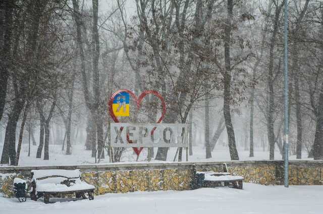 У Херсоні від ранку лунають вибухи