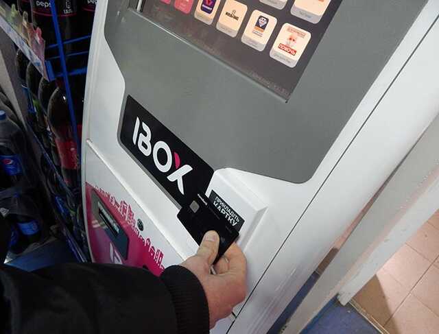 Monobank знайшов альтернативу вимкненій мережі IBox