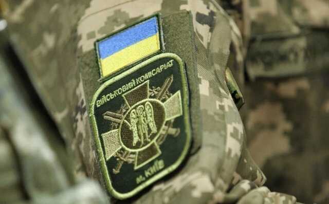 Адвокат пояснил, что изменится после вручения повесток "на камеру"