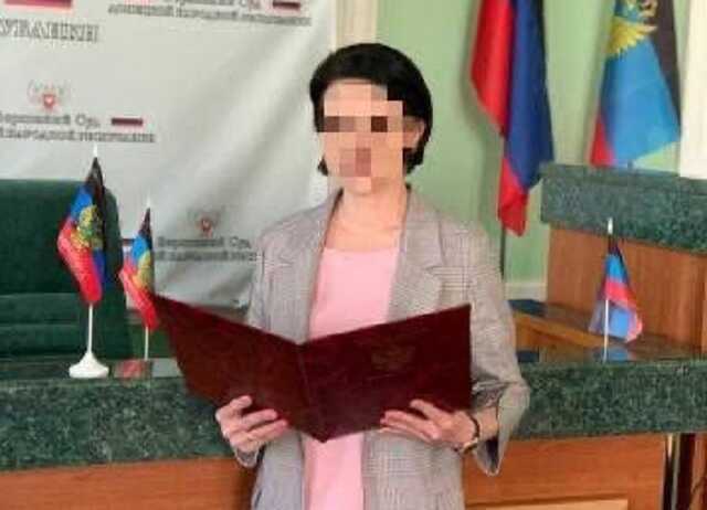 Адвокат стала суддею «ДНР» у Єнакієвому