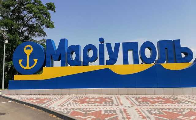 В Мариуполе резко уменьшился запас воды, - мэр города