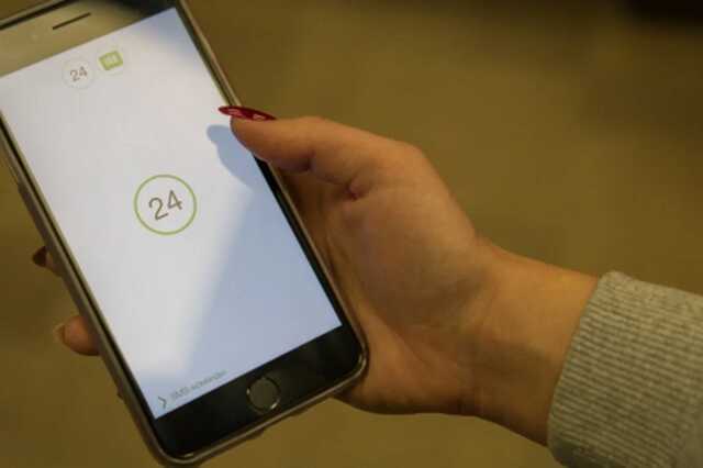 Украинцы жалуются на сбой в "Приват24": часть функций оказалась недоступной