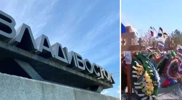 Цілі ряди нових могил: у Владивостоці поховали розбитих під Вугледаром морпіхів