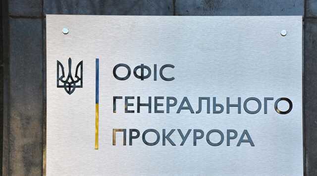У Львові затримали організатора роботи "пунктів обміну" валют, які працюють у Бердянську