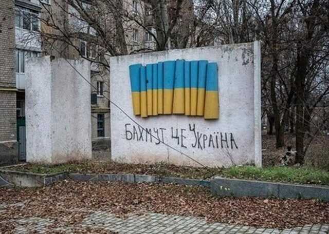 У нас все еще достаточно ресурсов, чтобы защищать Бахмут, - Подоляк