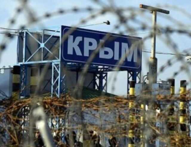 "Все йде за планом!" Окупанти панічно готують кримчан до "кінця світу"