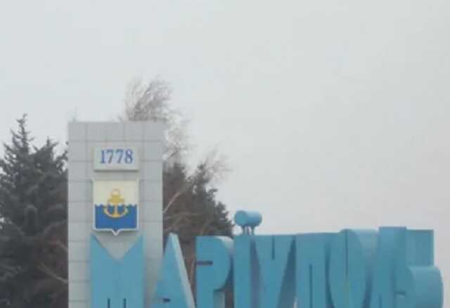 ВСУ ударили по позициям врага возле Мариуполя: десятки оккупантов ликвидированы