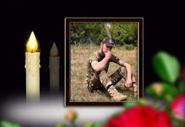 У бою з російськими окупантами загинув український баскетболіст