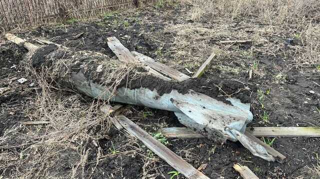 Появились фото планирующей авиабомбы ФАБ-500, сделанные возле Донецка