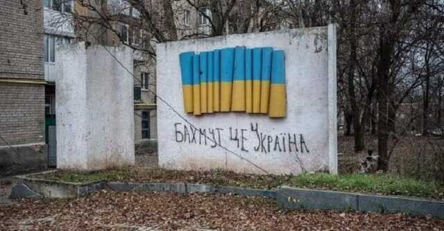 На сьогоднішньому засіданні Ставки підтримали продовження оборони Бахмута