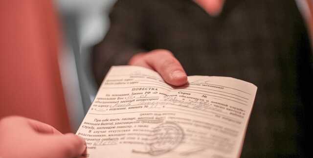 В Воронежской области РФ начали массово вручать повестки