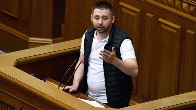 У Раді анонсували візит української делегації в США для лобіювання передачі літаків