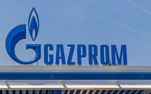 Росія більше не зможе зберігати природний газ у Чехії