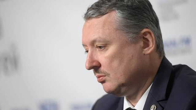 Гіркін хоче, щоб Росією керували "баби" і роздавали посади через ліжко