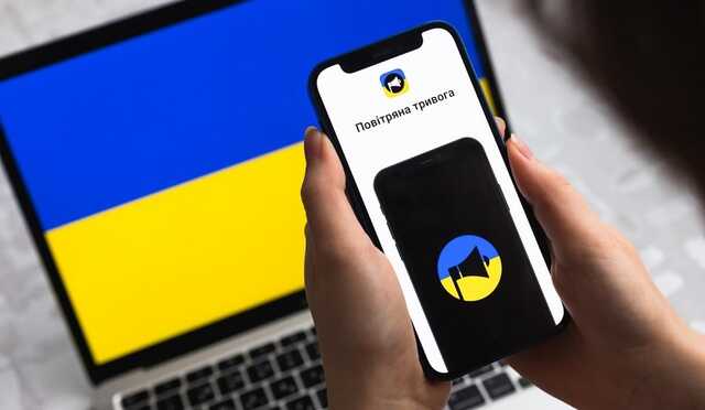 У низці областей України оголосили повітряну тривогу