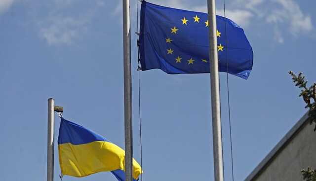 ЄС анонсував виплату Україні другого траншу макрофіну на 1,5 млрд євро