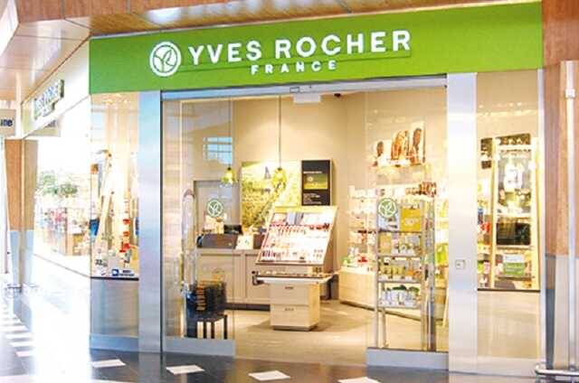 Україна внесла французьку косметичну компанію до списку спонсорів війни