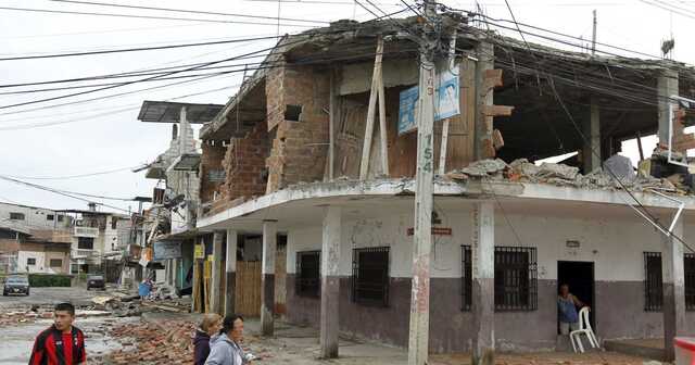 У побережья Эквадора произошло землетрясение магнитудой 6,9