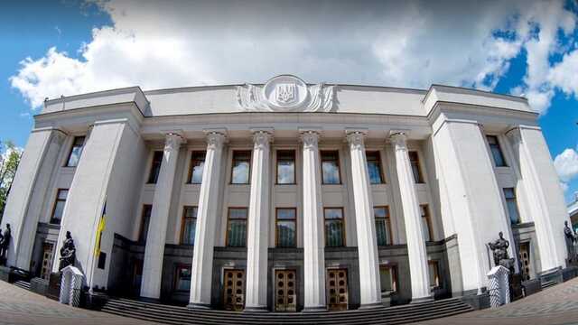 У Раду внесли постанови про відставку Федорова та Рябікіна