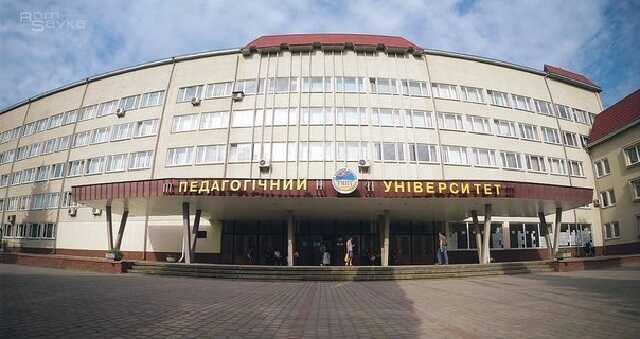 Тернопільський педагогічний закупівельний цирк