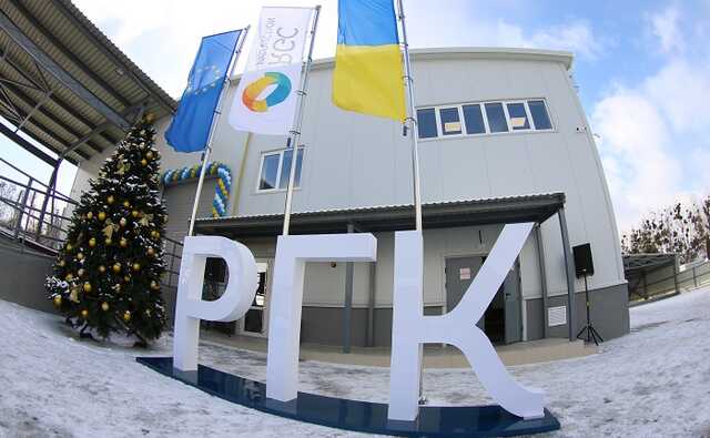 СБУ і БЕБ продовжили обшуки в офісах газових компаній