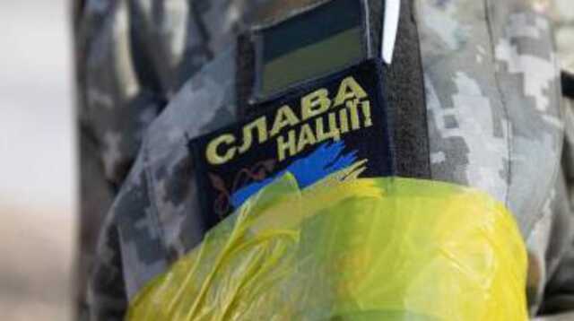 У боях на сході України загинув доброволець з Нової Зеландії