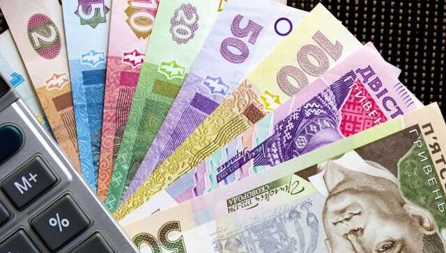 Який розмір має бути в мінімальної пенсії: що вирішив КСУ