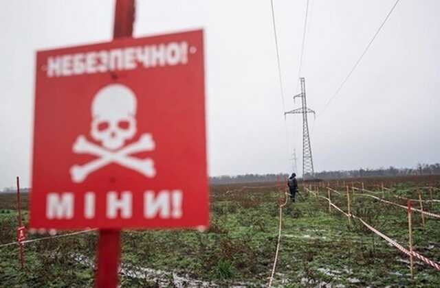 У Херсонській області чоловік підірвався на російській міні під час польових робіт