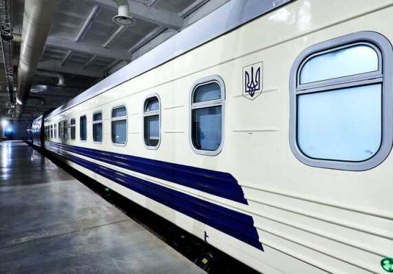"Укрзализныця" запускает поезд Львов-Краматорск
