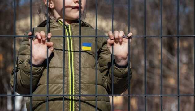 На території Росії залишаються 118 незаконно вивезених з Харківщини дітей