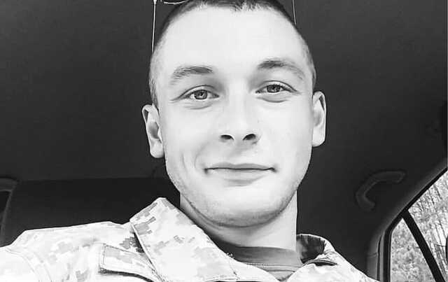 Під Бахмутом загинув 27-річний командир розвідвзводу Олег Тіторчук
