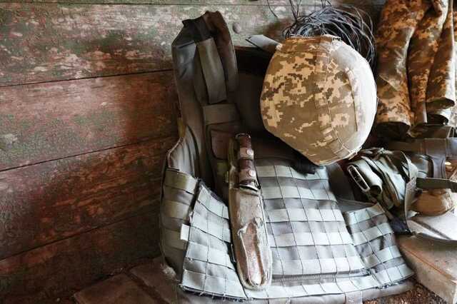 У бою за Бахмут загинув прикордонник з Кривого Рогу