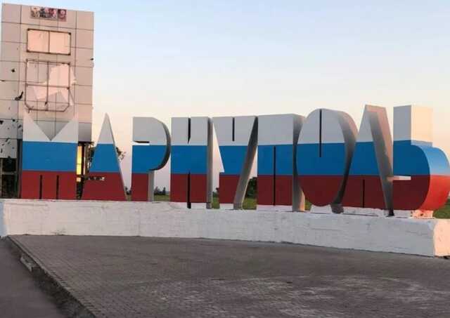 В окупованому Маріуполі партизани підірвали автомобіль "начальника поліції"