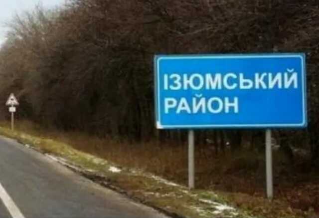 Муміфіковані рештки убитих окупантами українців виявили на Харківщині – Нацполіція