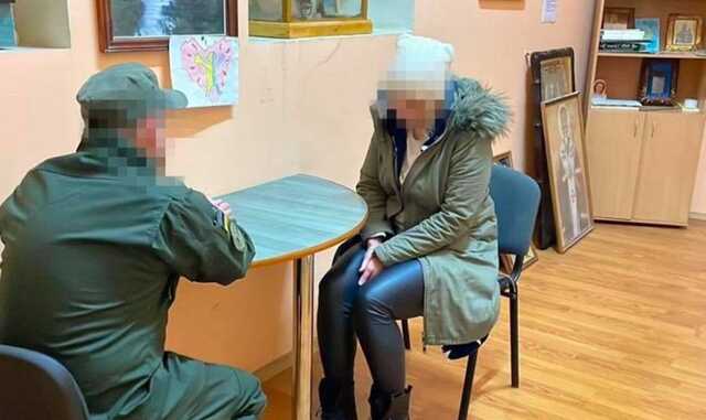 У Львові затримали агента, котра удавала з себе переселенку