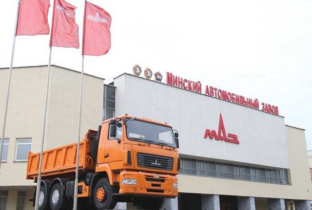 У Білорусі загорівся Мінський автомобільний завод