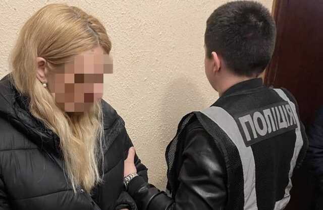 В Киеве женщину задержали за подкуп полицейского