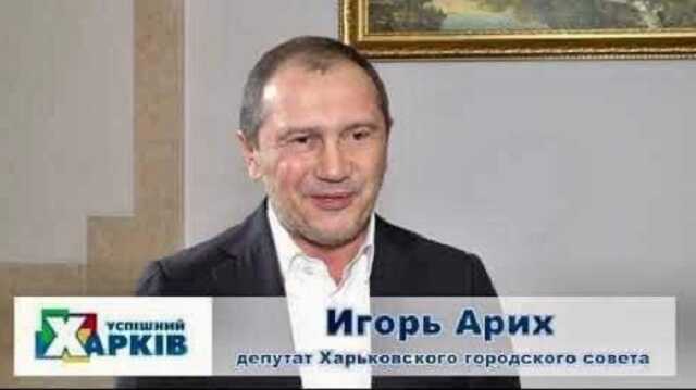 Міжміські перевезення на Харківщині віддали любителям ”руzzкого миру”