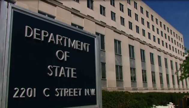 Спецтрибунал против России будет иметь значительную международную поддержку - Госдеп США