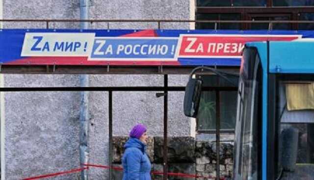 Їж і мовчи. Як формується гібридний російський тоталітаризм