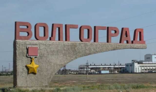 У Волгограді навіть пенсіонери проти перейменування на Сталінград: результати опитування