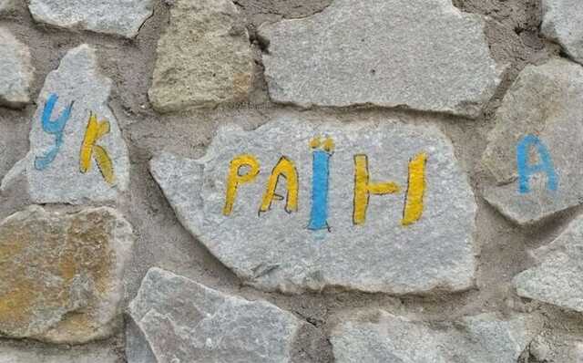 "Нас не зупинити": українські патріоти кинули виклик окупантам в Криму, влаштувавши сміливі акції