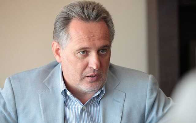 Держгеонадра зупинили всі спецдозволи компаній Дмитра Фірташа