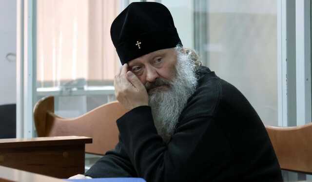Офіційно. Суд відправив митрополита Павла під домашній арешт