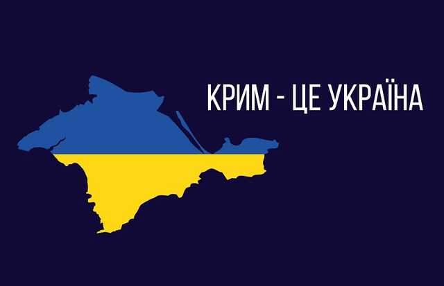 Данілов назвав 12 кроків для деокупації Криму