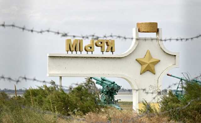 Когда Россия начнет бомбить Крым: ответ Жданова