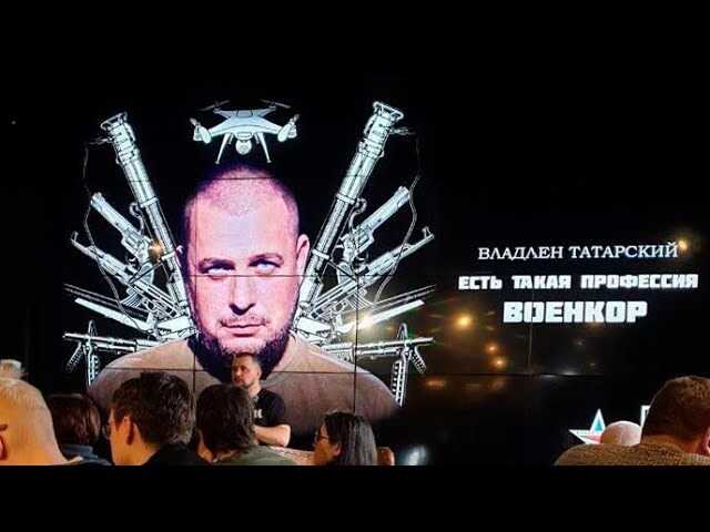 Усунення Татарського вигідно Пригожину: вибух у Петербурзі може бути справою "вагнерівських спеців"