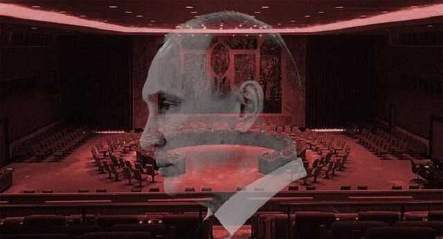 Організація Обдурених Націй